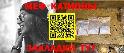 метадон Тулун