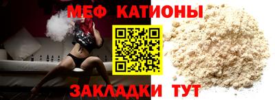 метадон Тулун