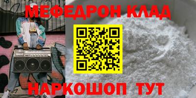 твердый Тула