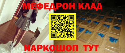 а пвп мука Туймазы