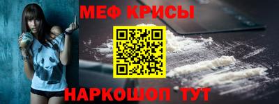 твердый Тула
