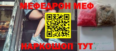 метадон Тулун