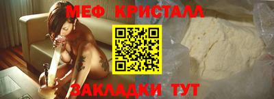а пвп мука Туймазы