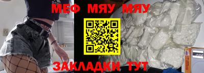 метадон Тулун