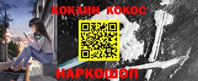 а пвп мука Туймазы
