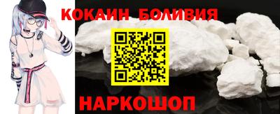 метадон Тулун