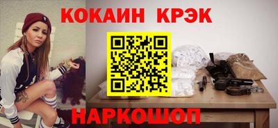 твердый Тула