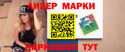 метадон Тулун