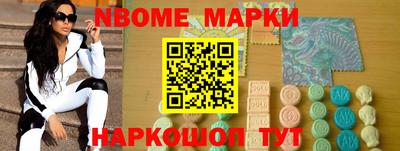 метадон Тулун