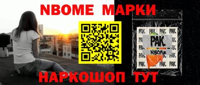 а пвп мука Туймазы