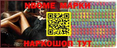 метадон Тулун