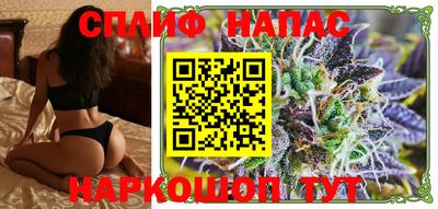 а пвп мука Туймазы