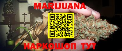 а пвп мука Туймазы