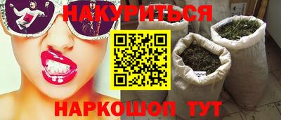 метадон Тулун