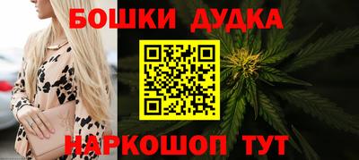 а пвп мука Туймазы