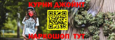 а пвп мука Туймазы