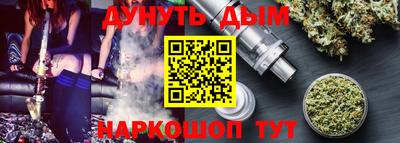 а пвп мука Туймазы
