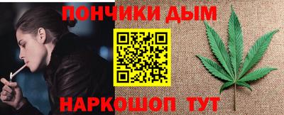 метадон Тулун