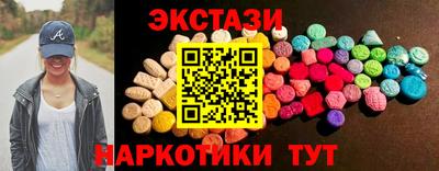 а пвп мука Туймазы