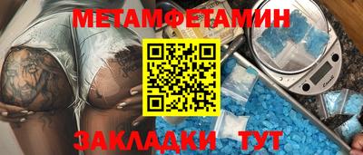 а пвп мука Туймазы