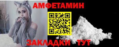 а пвп мука Туймазы