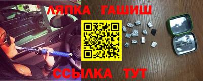 а пвп мука Туймазы