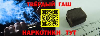 а пвп мука Туймазы