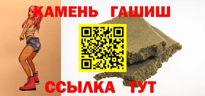 а пвп мука Туймазы