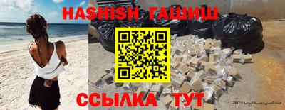 твердый Тула