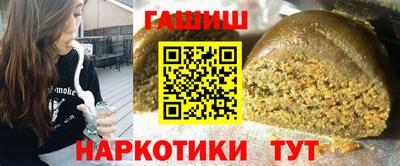 а пвп мука Туймазы