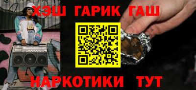 метадон Тулун