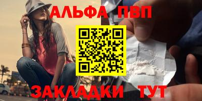 метадон Тулун