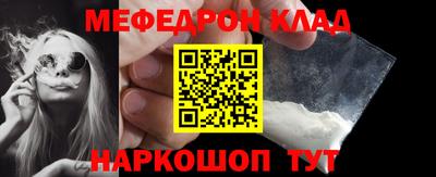 твердый Тула