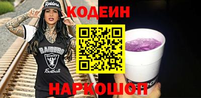 метадон Тулун