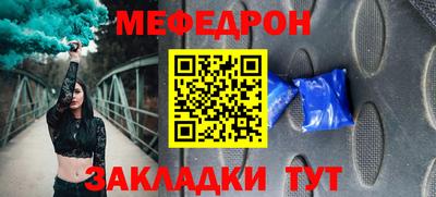 твердый Тула